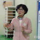 (주)동양일보
