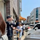부평구청 별미칡냉면 주말 웨이팅 후기