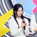 규진