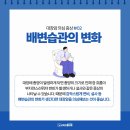 고척으뜸내과의원 네이버블로그