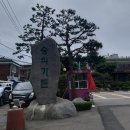 로타리스탠드빠 티스토리