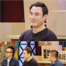 피싱투게더