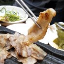 영산한우촌