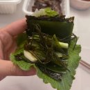 산지직송 구룡포진과메기 이미지