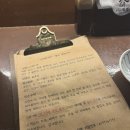 수지이자카야 | 웨이팅 필수 수지구청역이자카야 심명 후기
