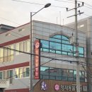 한사랑동물병원 | 광주 동구 동물병원 방문자 리뷰 인기순위 TOP 5