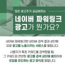 지오앤플랜