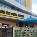 시립목감어울림어린이집 이미지