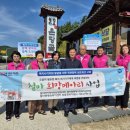 메아리식당 이미지