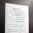 정태닝
