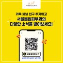 서울올업피부과의원 네이버블로그