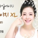 VL의원브이엘의원 이미지