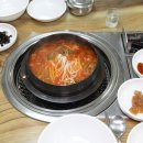 강변민물매운탕 - 남구 문수로75번길 4-3 | 강변민물매운탕