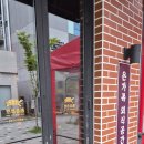 거북이동네 부산정관점 | 정관점심에 먹을수있는 고기집 거북이동네