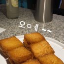 츠반 이미지