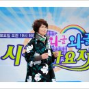 군산대야시장 이미지