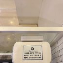 올리스24 두류공원점 이미지