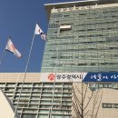 북구 새마을회관 연합뉴스