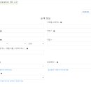 발리 PC 이미지