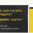 G.X휘트니스센터 이미지