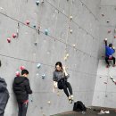 수안보인공암벽장 이미지