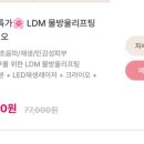 베러미의원 이미지