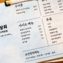 세화상회 이미지