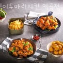 호식이두마리치킨(역곡점) 이미지
