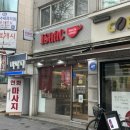 이삭토스트 방배동점