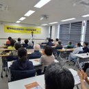 동부(아산시)건강생활지원센터 이미지