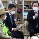 홈플러스카페마을