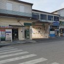 와수삼거리 이미지