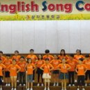 삼각초등학교 이미지