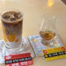 여백이있는날 | 부산 전포동 레트로 감성 카페 사, 여백, 찻잔 내돈내산 솔직후기