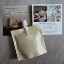 골든루트로1L | [루비락] 루비맘스 임신축하선물 신청 방법+수령 후기(25년 6월)