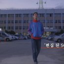 숏폼 콘텐츠 제작과정 이미지