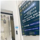 용인실용음악학원에서 음악의 꿈을 키워가는 이야기