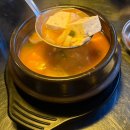 칠리숯불구이 | [서울 마포] 합정역 맛집 합정 고기집 “화산숯불구이” 솔직 후기