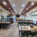 콩산소 | 여수 여서동 맛집 콩산소 다녀온 후기