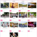 먹거리끝판왕 이미지