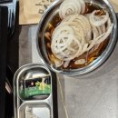 주원생고기 네이버블로그