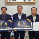 죽장축산 이미지