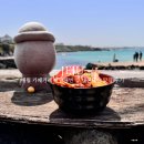 한담해변 | 제주 애월 해물라면 맛집 한담해변 한담산책로 놀맨 내돈내산 후기