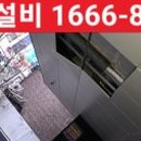 장수서창동-40 이미지