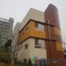 해누리어린이집 이미지