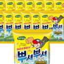다잇다스토어