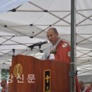 불교천태중앙박물관 이미지