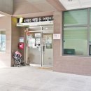 마곡경로당 네이버블로그