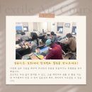 만촌달빛커뮤니티센터 이미지