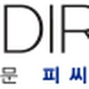 국제특허동천